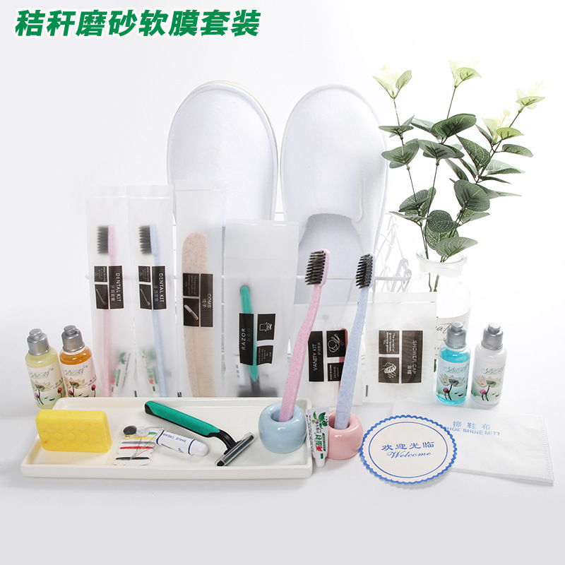 Hotel disposable toiletries Toiletries set hotel room supplies soft bristle toothbrush homestay toiletries Hotel disposable toiletries Toiletries set hotel room supplies soft bristle toothbrush homestay toiletries