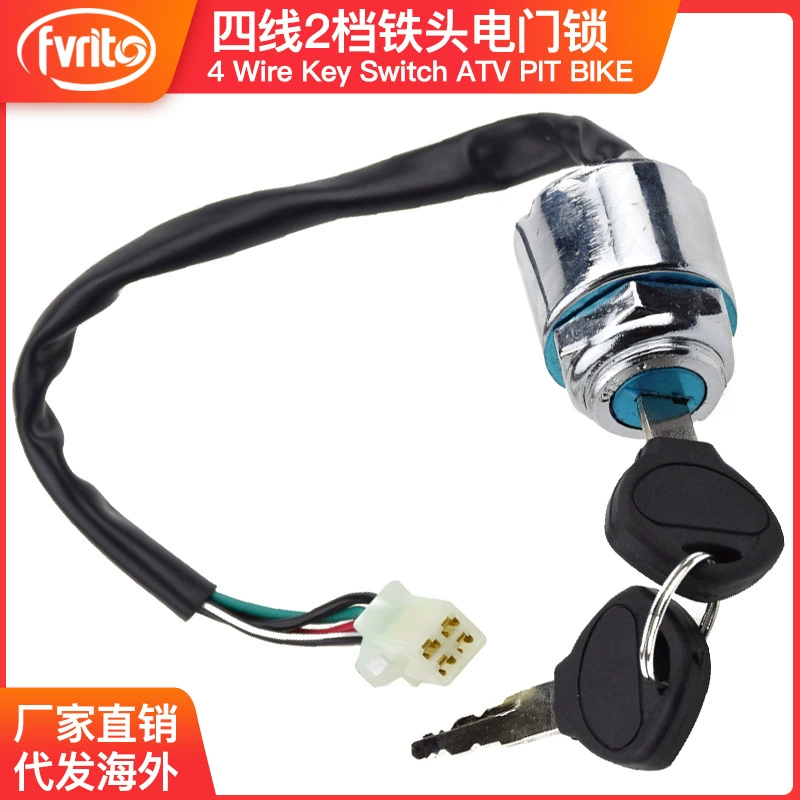ATV внедорожный мотоцикл железная головка Электрический дверной замок 4 провода 2 шестерни гнездовой вилка зажигания ключ выключатель зажигания ключ