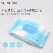 shino�z�Zһ����ϴĘ��Ů������������Ę��30��*1�����y1����