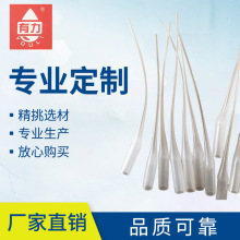 HDPE�c����^������502�zˮ�ι� ����β�� 401����z�c�z�z�^