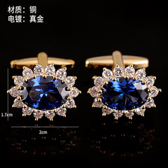 Men's French-style shirt cufflinks with Swarovski large crystal light luxury cufflinks, red, blue, black, champagne crystal cufflinks.