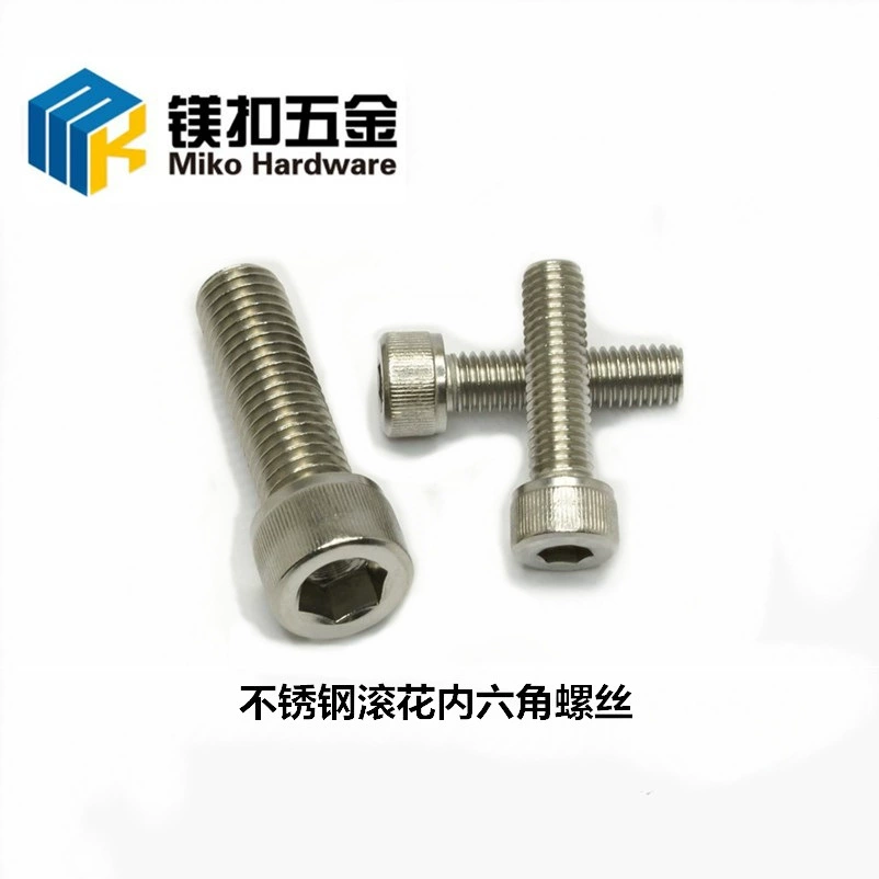 Поставка 304 нержавеющая сталь головка цилиндра винт с шестигранной головкой DIN912 полный зубы чашка голова винт с шестигранной головкой M8