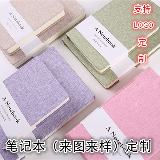 Simple Solid Color Cloth Hand Book Creative Mini Notebook Journal Cross-border Pocket Book Student Notebook
