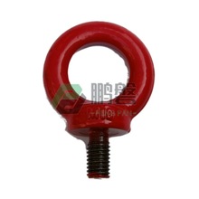 厂家优惠直供 DIN580吊环 高强度吊环 80级吊环 12.9级吊环