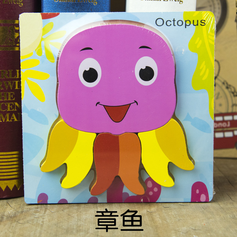 Animal de dibujos animados transfronterizo Tablero de rompecabezas tridimensional engrosado Juguetes Educativos de madera para niños juguetes para niños