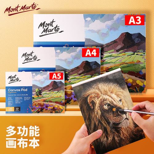 Montmartre A4 oil painting book cross-border wholesale 280g cotton canvas book practice acrylic oil painting canvas book