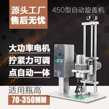 �S��ֱ�N̨ʽ�Ԅ����w�C�VȪˮƿ���w�C����ˮ�C��Ͱ�Q�w�C�Ӹ���