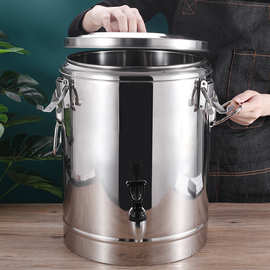 批发不锈钢商用保温桶 全发泡保温饭桶奶茶桶豆浆桶汤桶10L-70L