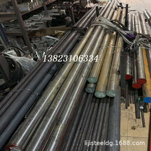 �N�ی��55SiCr����䓰� �͛_��55SiCrA����䓎� ��̎��䓽z