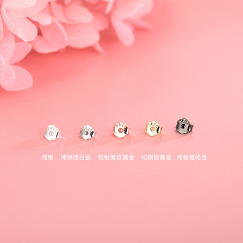 S925 silver ear plug wholesale, white ear plug, silver jewelry earrings, ear plug accessories, drop shipping from manufacturer