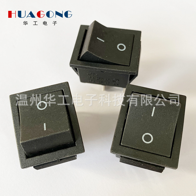 船型开关 KCD4-201 大电流电源开关 电器开关 4脚2档 铜 翘板开关