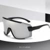 Sports street glasses solar-powered, windproof sun protection cream, sunglasses, UF-protection, eyes protection