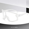 Sports street glasses solar-powered, windproof sun protection cream, sunglasses, UF-protection, eyes protection