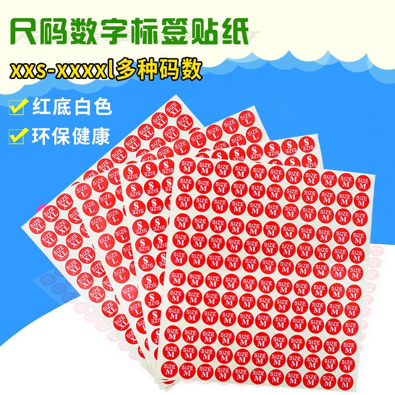 Clothes Round Size Adhesive Sticker Clothing Size Size Number Label Sticker Red Alphanumeric Label