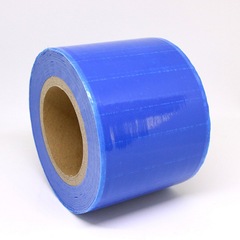 齒科藍膜保護膜一次性塑料隔離膜避污膜防污膜藍色透明牙科隔離膜