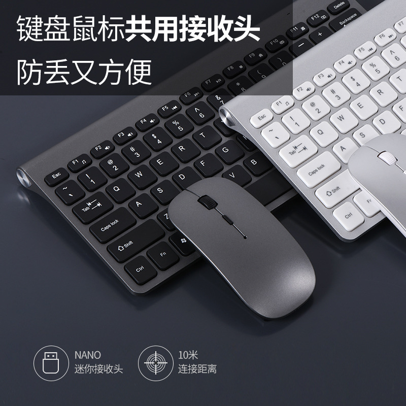 Conjunto de teclado y ratón inalámbricos, teclado externo para computadoras portátiles y de escritorio, universal, sin controladores, plug and play