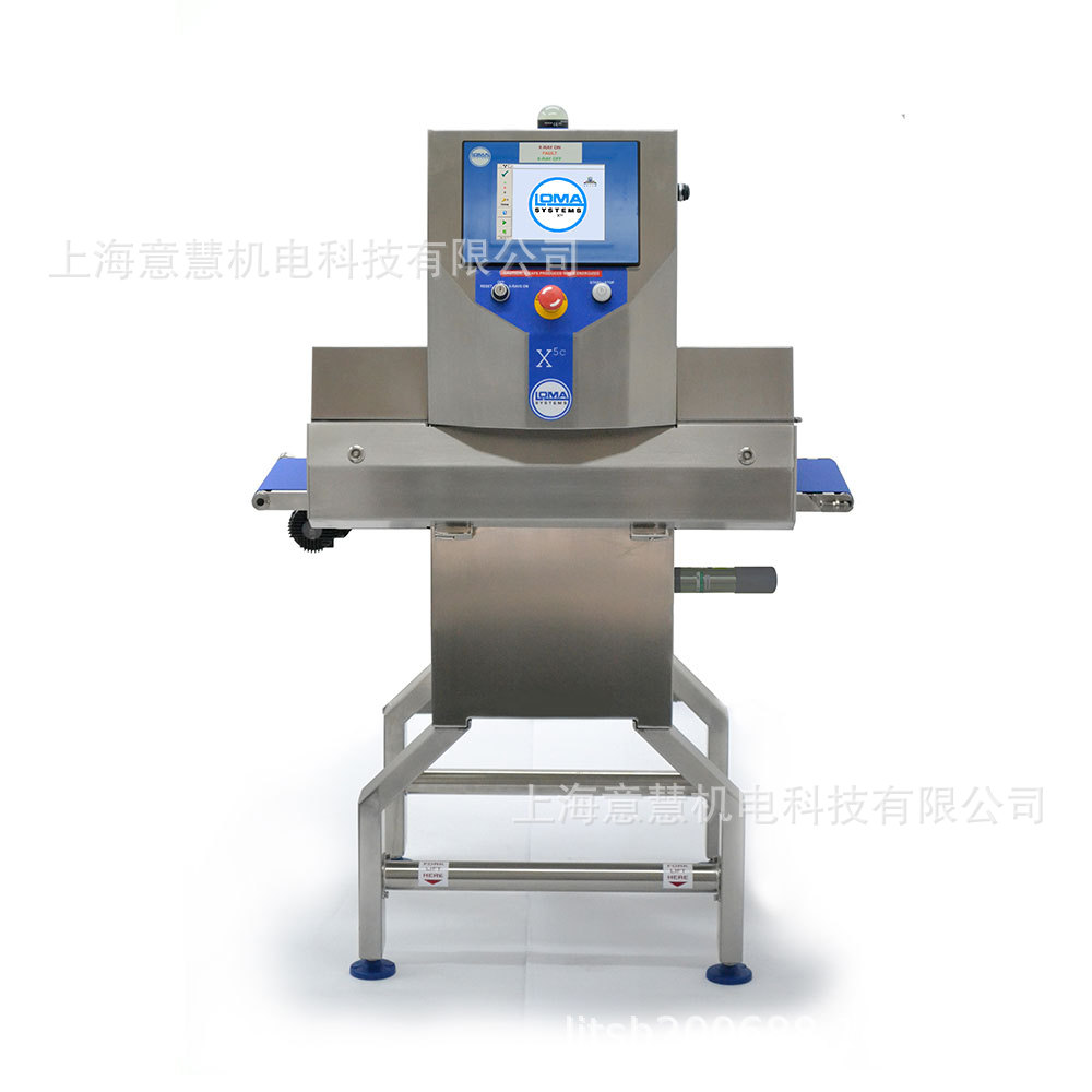 英国Loma X5/X4  X射线检测设备