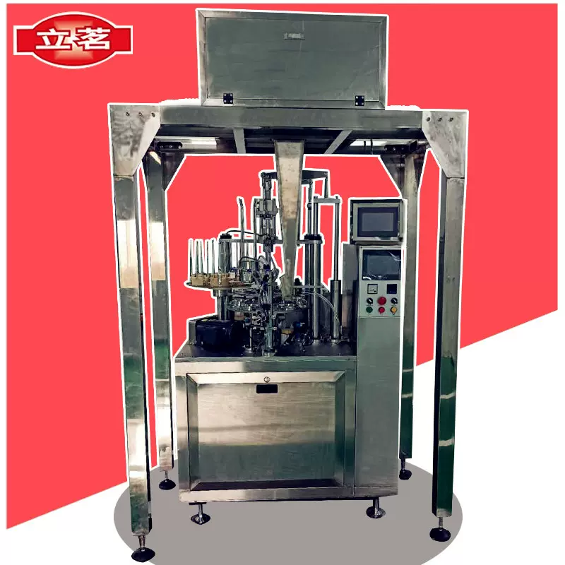 东莞立茗机械隐茶杯包装设备全自动高速隐茶杯机 纸杯茶机械 易泡