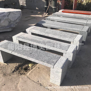 �S�����lʯ�����ʯ�L�lʯ�ʑ��⹫�@���η���ľ������ʯ��ʯ�l��