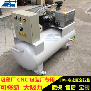 CNCȫ�Ԅ���ձ�վ������ՙC�M����C���ϵ�y���b�S���ؓ��վ