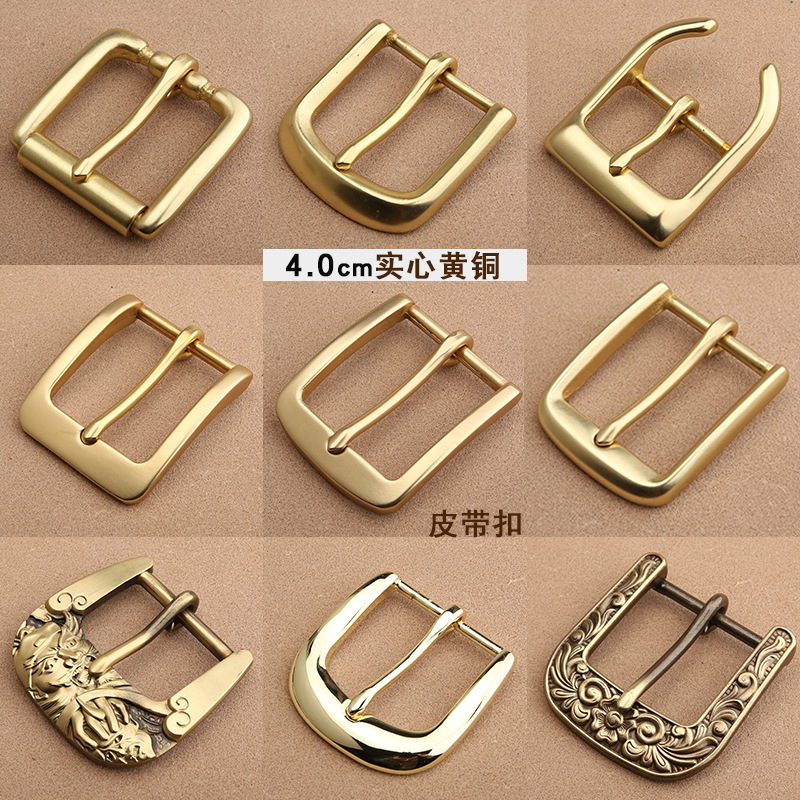 Nuevo latón sólido de alta gama casual cinturón hebilla pantalones cinturón hebilla pin hebilla accesorios 4,0 cm pantalones hebilla