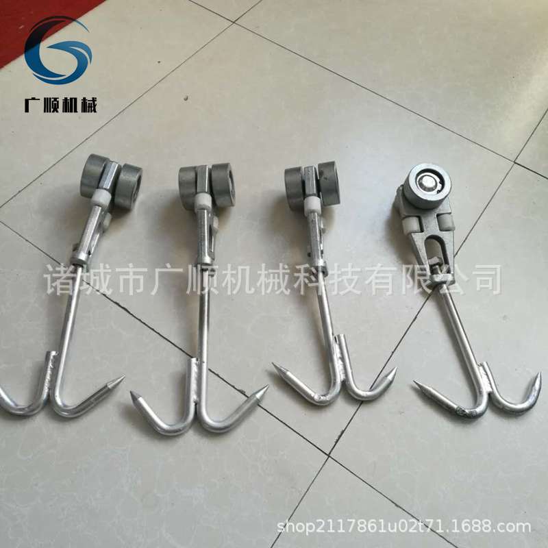 屠宰流水线  挂羊钩子   吊架   加长款滑轮挂钩
