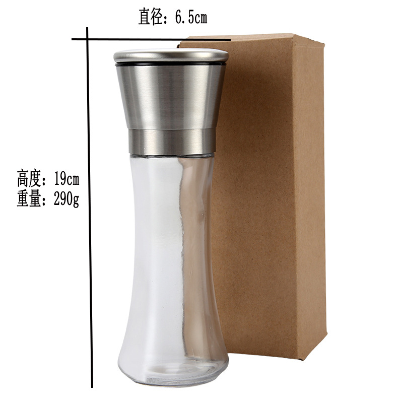 304 높은 200ml (구별 박스)