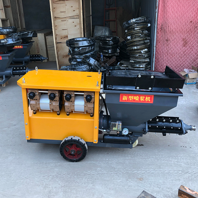 厂家直供水泥喷浆机 小型高压砂浆喷涂机 建筑工程4kw水泥喷浆机