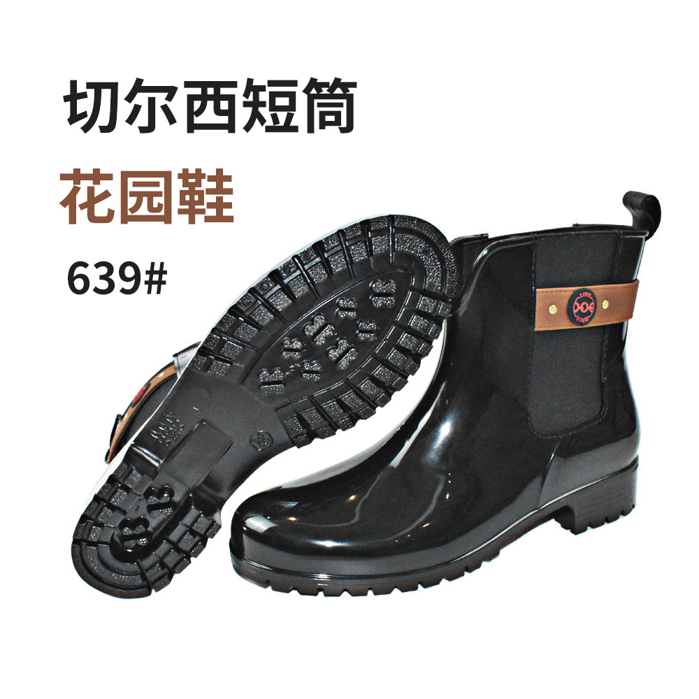 厂家批发女式短款花园鞋时尚简约轻便雨鞋低帮水鞋套鞋雨靴厨房鞋