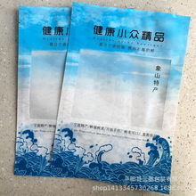 ���aƷ���Ϗͺ���߅����b�����r���~�z���rͨ�ð��b���Ӳ�ɫӡˢ