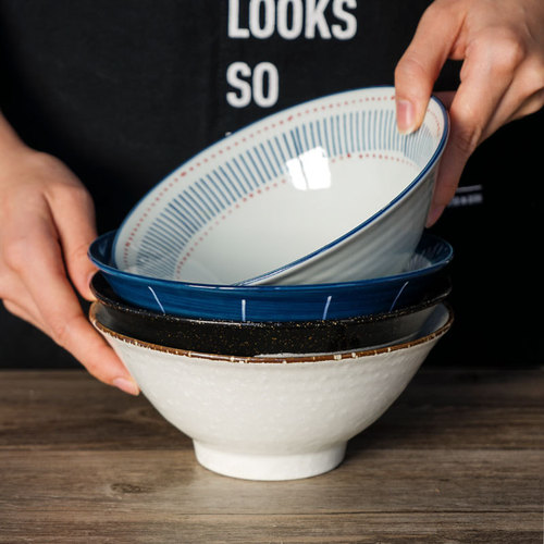 西田木雨 7寸拉面碗日式陶瓷餐具吃面大碗大汤碗面碗斗笠型拉面碗