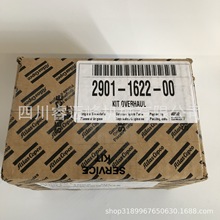 Atlas ˹ՉC MySް жyB2906095800