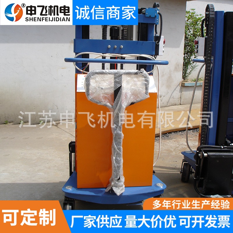 供应半电动液压堆高机 半电动堆高车 液压升高装卸叉车