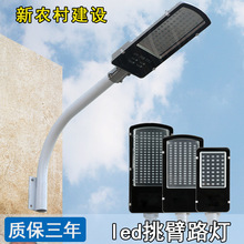 led·�����^100w�������r��С�^ͥԺ�����l�����늾��U���۟���