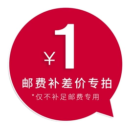 家用购物车;脚轮;家用购物袋