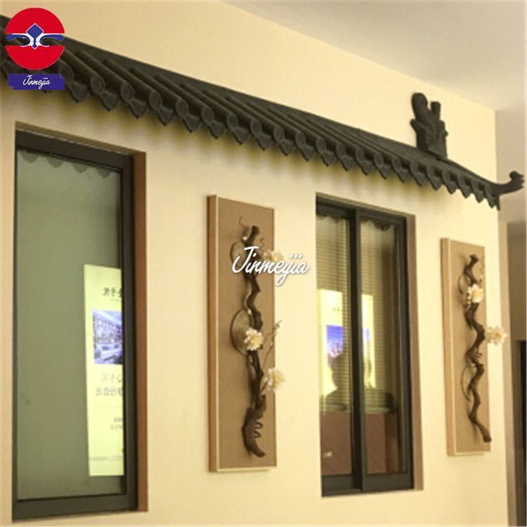 沈阳金美佳树脂瓦 源头厂家 库存量大 造型美观 质量好