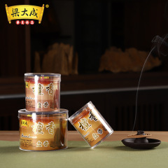 Yuantong Craft Home Goods Incense Wholesale Liang Dacheng Sandalwood 1 Hour 2 Hour Incense Small Plate Incense Factory Direct Supply