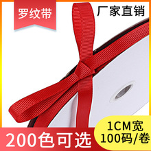 1CM �㽭�ʎ����z���b��_�y���I�������������b�z�������z����