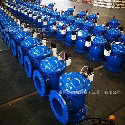 JM744X 直角式气水动排污泥阀隔膜片式液动快开排泥阀DN125 300|ru