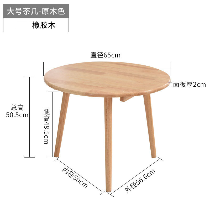 로그 색상 대형