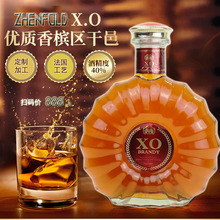 白蘭地xo洋酒葡萄蒸餾酒廠家紅酒禮盒裝洋酒威士忌伏特加