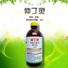 �ٶ��`���ͻ�����һ�����̱����s�ݼ�������~��