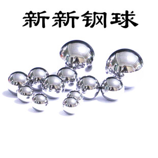���Ĳ��P���201 304 316 420 440C���P���0.5mm~60mm
