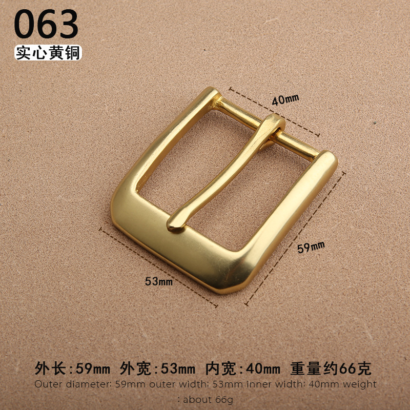 Nuevo latón sólido de alta gama casual cinturón hebilla pantalones cinturón hebilla pin hebilla accesorios 4,0 cm pantalones hebilla