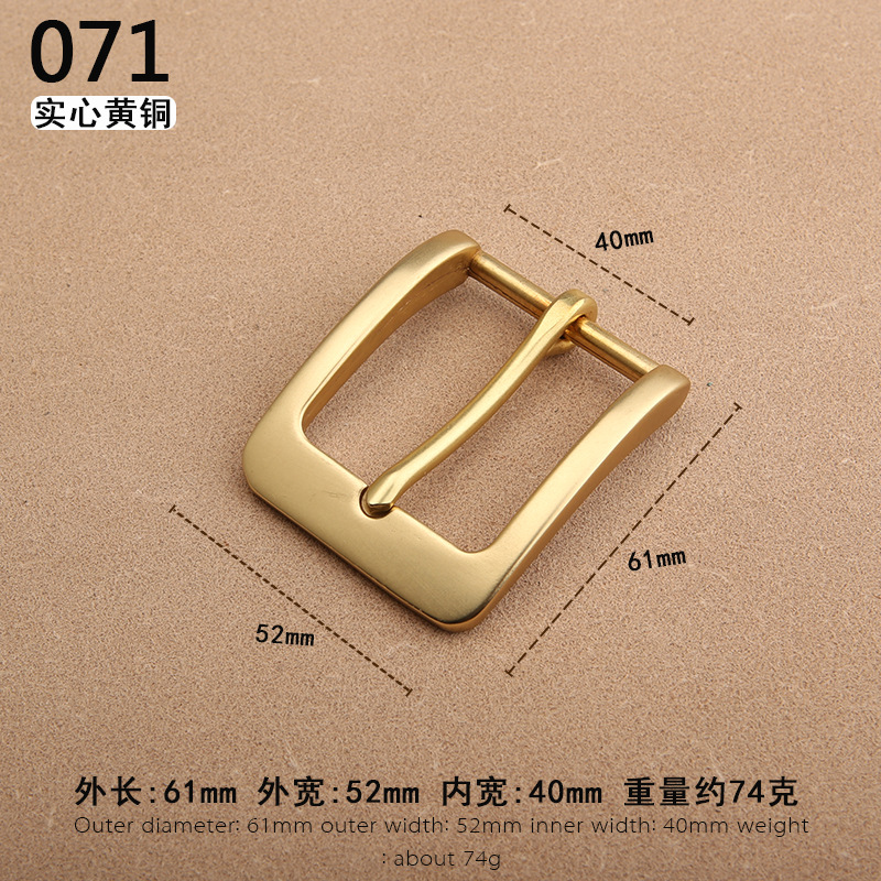 Nuevo latón sólido de alta gama casual cinturón hebilla pantalones cinturón hebilla pin hebilla accesorios 4,0 cm pantalones hebilla