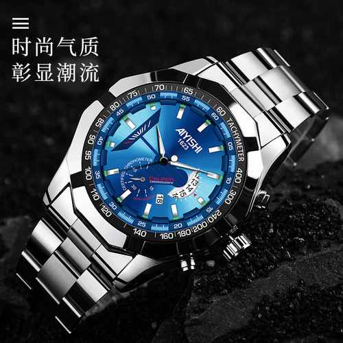 Aires factory direct supply automatic movement men's calendar non-mechanical watch with large dial cross-border
