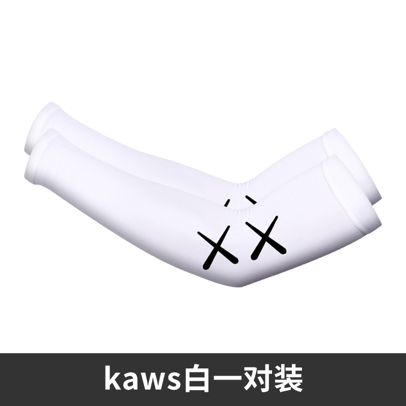카스 화이트 (2 조각)