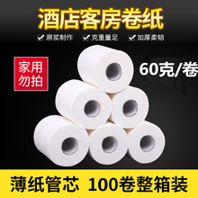 �e�^С�������Î���60�����þ�Ͳ�����Sֱ�N�Ƶ��l�����������l