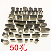 50��Ƥ���֙CƤ�״�������o������� DIYƤ�כ_�״� �������b