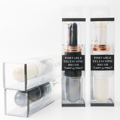 Yasna Portable Extendable Makeup Brush Blush Powder Cosmetics Four-in-One Brush Set Mini Beauty Tools 